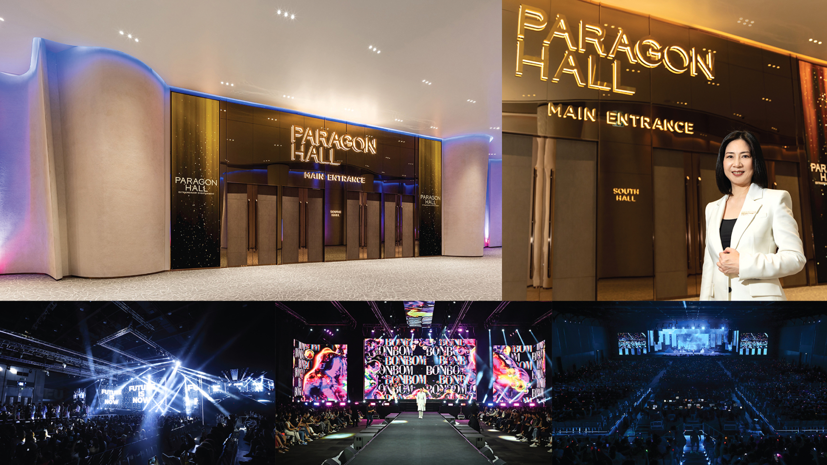 Paragon Hall