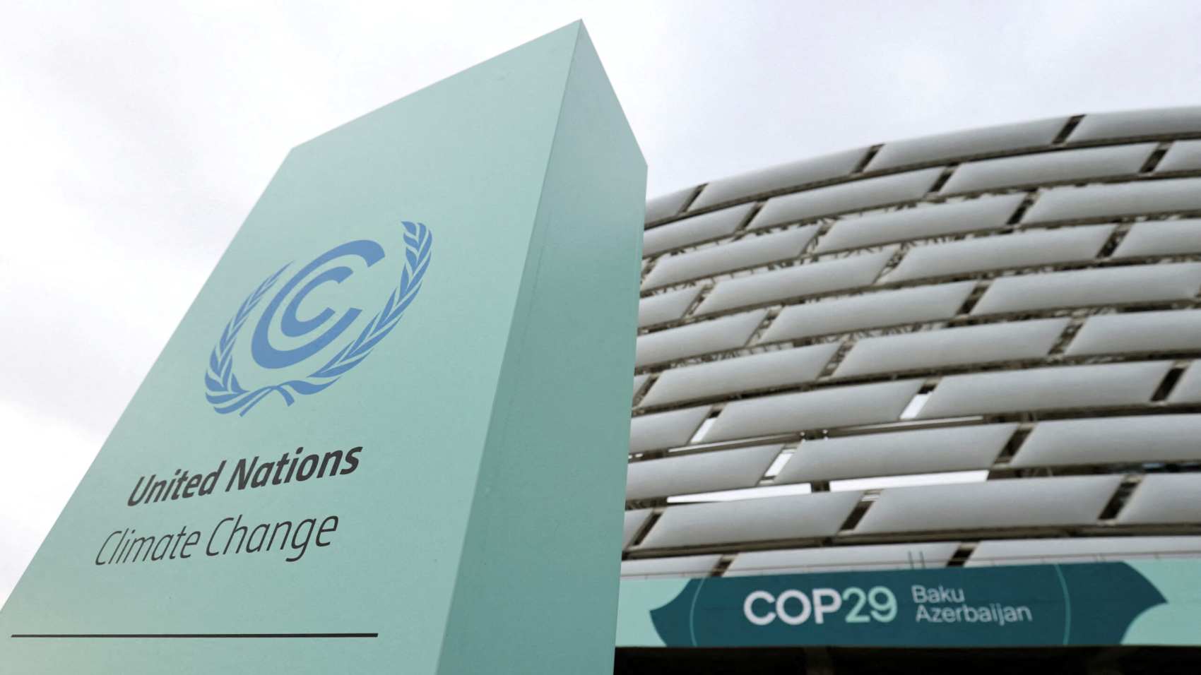 FILE PHOTO: A view shows a venue of the COP29 United Nations climate change conference, in Baku, Azerbaijan November 20, 2024. REUTERS/Aziz Karimov/File Photo