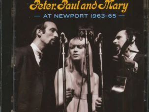 0826663192766_600x600