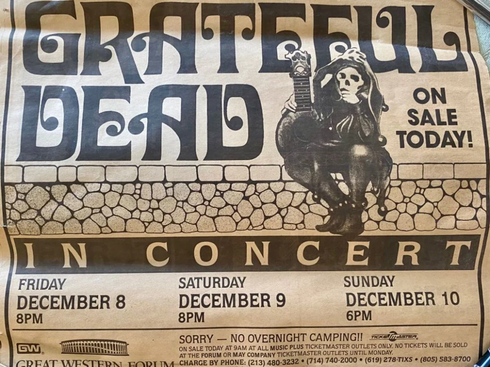 dec-89-forum-v0-45hj13bd5h6g1