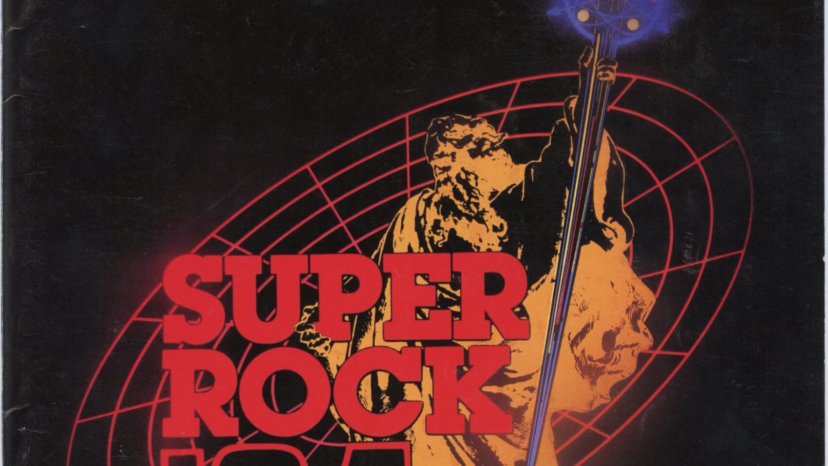 29e638c2dad1f9d0b67af5ce545efaa91ce66cfa-1920x2704