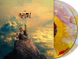 gorillaz-the-mountain-v0-w4gSSpefioKnj6JYjDVvRjW7pMPEYiunP9oOiFFpDLM
