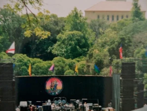 photos-of-the-day-5-6-7-89-frost-amphitheater-palo-alto-ca-v0-7zo7riw3lfua1