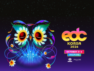edck_2026_mk_an_fest_site_mh_1534x1428_r01