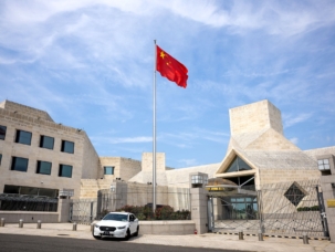 ap26239732947161